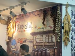 -八两八金·莱芜特色炒鸡(市南漳浦路店)