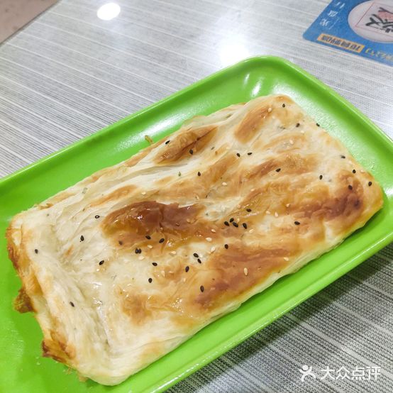 黄牛牛肉汤(菜市路店)
