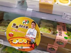 -7-ELEVEN便利店(淞虹店)