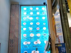 -奶酪魏(牛街总店)