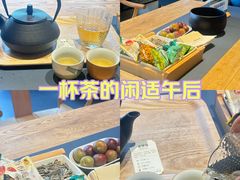 -苗品记茶馆(IFS国金中心店)