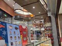 -星巴克臻选(深圳东海缤纷天地店)