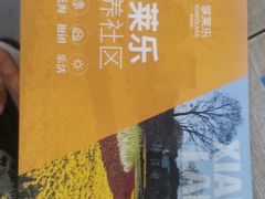 -博彩快印中心(浙江南路店)