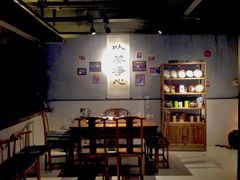 -黛瓦里巷(南京东路店)