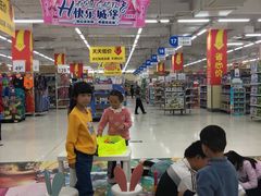 -沃尔玛购物广场(长虹路店)