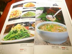 -北平食府(马鞍山路店)