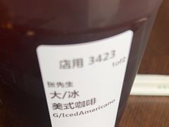 -星巴克(南翔五彩城店)