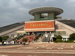 -中国闽台缘博物馆