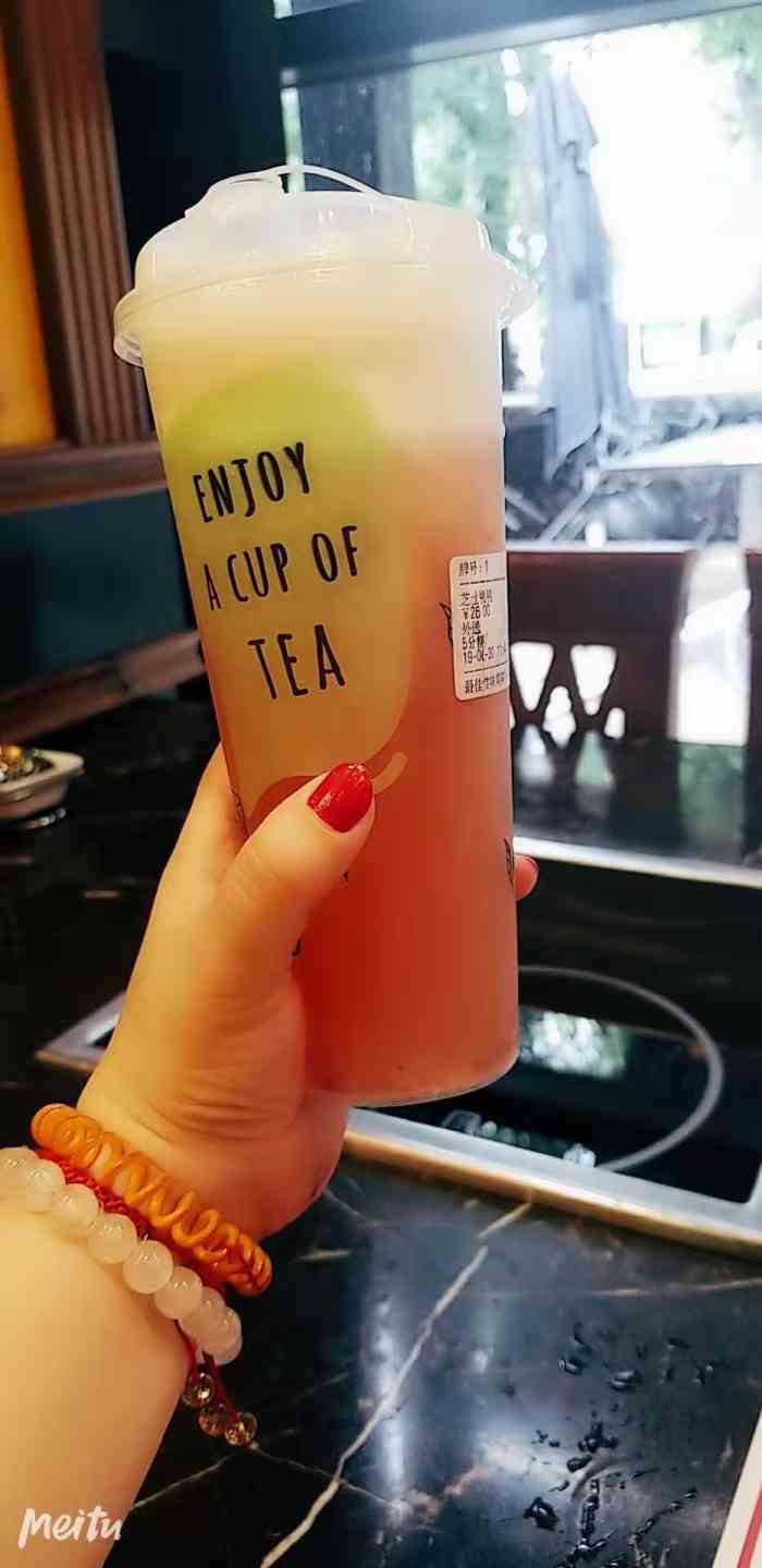 不二茶铺(瑞虹天地月亮湾店)-"月亮湾的一处茶饮店.