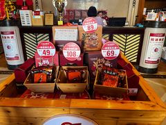 -一斗火锅·招财羊毛肚(北温泉九号店)