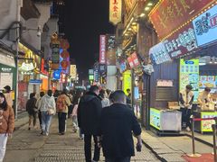 -胡仁根胡记炸炸炸