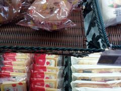 -Caidie Bakery采蝶轩(百越店)