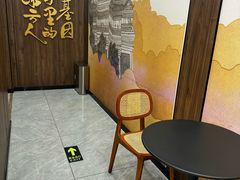 -茶话弄(北京密云万象汇店)