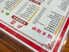 -卢庄(江汉路店)