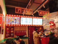 -五条人糖水铺-宽厚里店