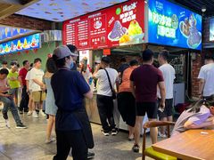 -二斗栗子(黄河道店)