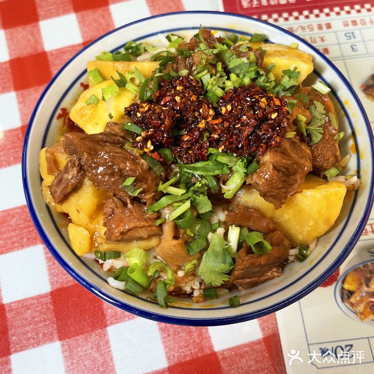 盖东来牛肉饭vs普通牛肉饭｜降维打击！！！