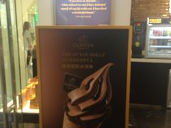 -GODIVA(万象城店)