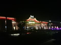 -敦煌莫高国际机场