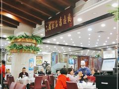 大堂-六婶西关小厨(光塔路店)