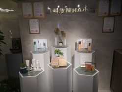-宛若新生