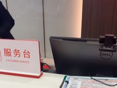 -爱康国宾体检中心(曲江分院)