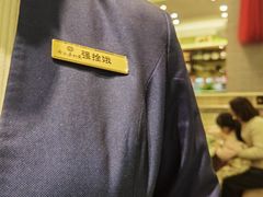 -令氏家外家周礼食府(桥南店)