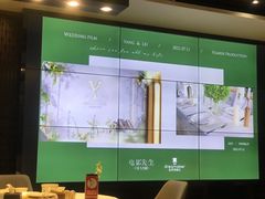 -沁园·珍藏湘味(芙蓉广场店)