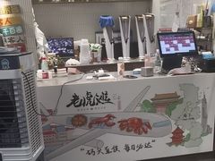 -老虎滩大连海鲜烧烤(建邺云锦路总店)