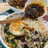 将台路坠火爆的贵州羊肉粉！正宗又好吃