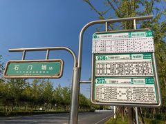 -长沙湘江冰雪世界