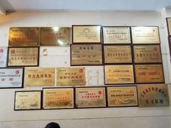 -盱眙红叶龙虾(金源北路店)