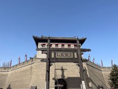 -西安城墙·碑林历史文化景区