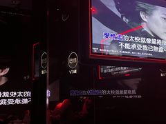 -魅KTV·AI辅唱(人民广场旗舰店)