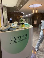 -百丽雅QueenSpa双美中心