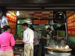 -牛煎里牛肉煎包淮南牛肉汤(广东路店)