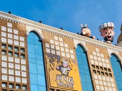 -新疆国际大巴扎