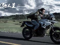 -中影新星影城(万科锦程店)