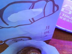 -月枫堂(长春这有山店)