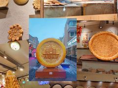 -新疆国际大巴扎