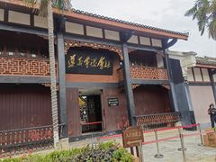 -遵义会议纪念馆