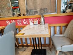 -叁拾壹克饺子·东北菜(国贸店)