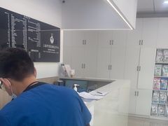-申普宠物医院·眼科·心内科·影像科(普陀分院)