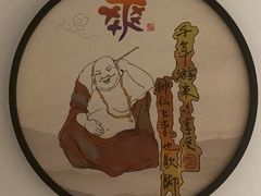 -尔悦采耳·头疗·SPA体验馆(万象城店)