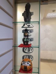 -天道tattoo纹身穿孔工作室