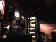 -杂咖zacup(领展中心城店)