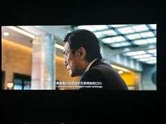 -美罗城
