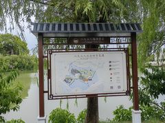 -八大山人梅湖景区