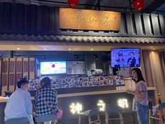 门面-寿奶茶·鲜奶与茶(合生汇购物中心店)