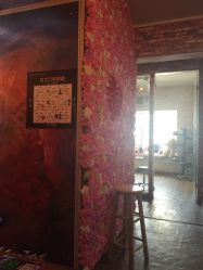 -BM SALON